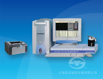 SYD-0536型石油產(chǎn)品鹽含量試驗(yàn)器(微庫侖法）