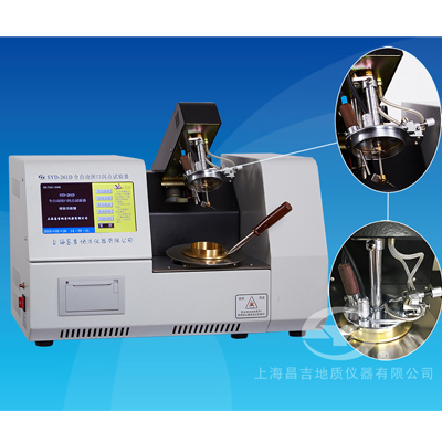 上海昌吉SYD-261D全自動(dòng)閉口閃點(diǎn)試驗(yàn)器 （觸摸屏